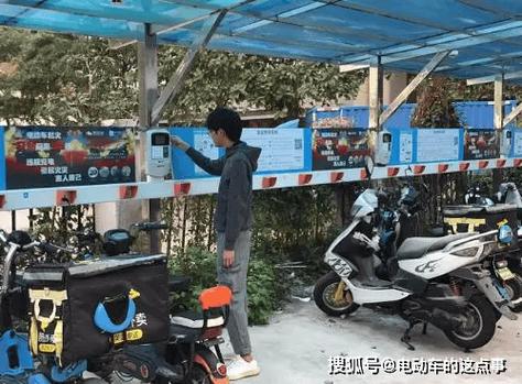 小蜜蜂充满电要几个小时游戏截图
