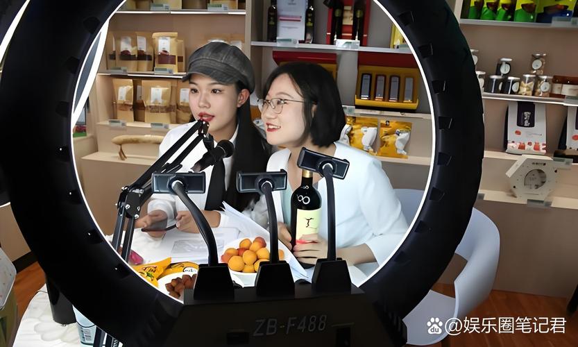 vvg官方旗舰店直播缩略图