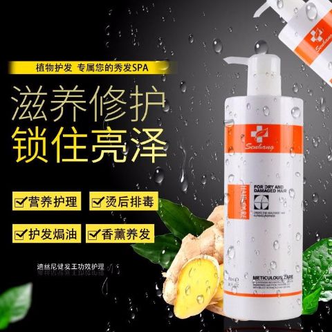 万能恢复王是真的吗缩略图