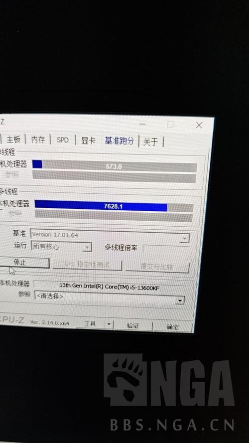 不能睿频的cpu怎么样缩略图
