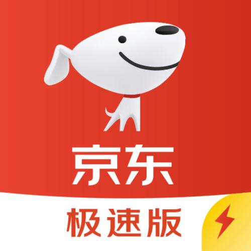 京东商城下载安装app缩略图