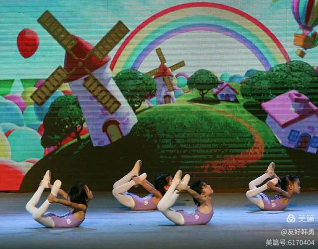 我最棒芭蕾舞蹈缩略图