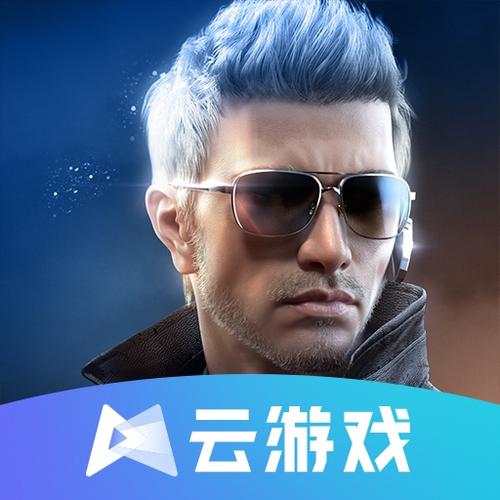 云.穿越火线图标