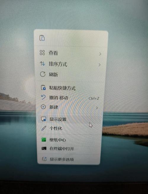 笔记本电脑右键反应特别慢游戏截图
