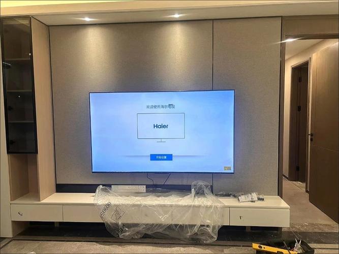 海尔电视储存空间已满怎样清理缩略图