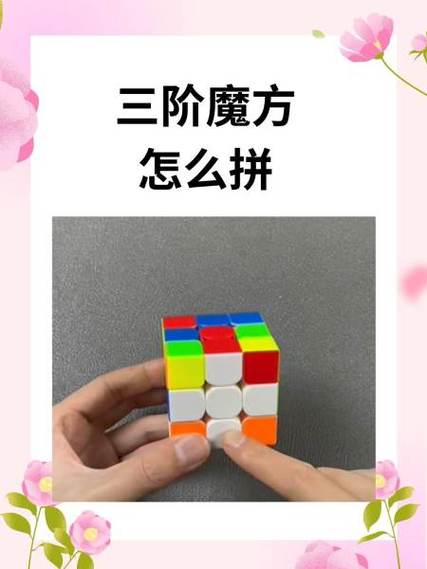 艺术字在线设计生成器缩略图