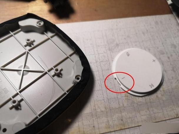 小爱音箱电源插上没反应游戏截图