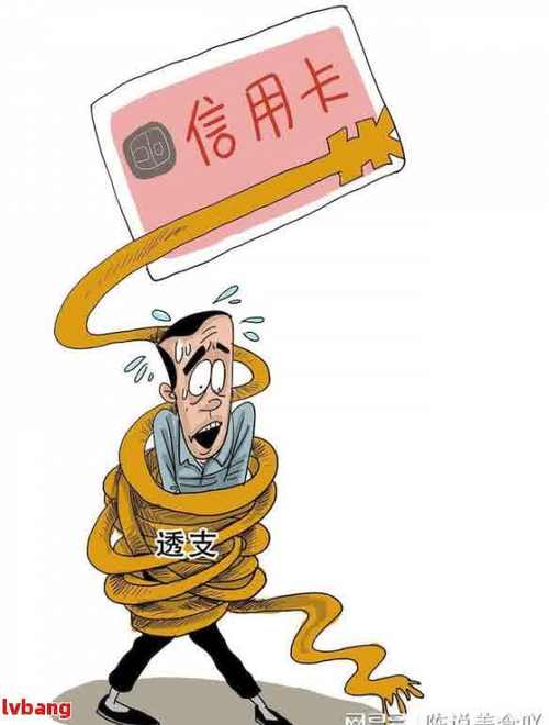 贷款资金没到账并签了合同需要还款吗缩略图
