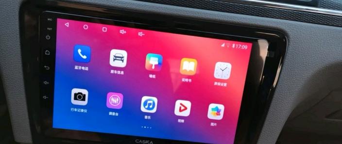 卡仕达导航恢复出厂设置缩略图