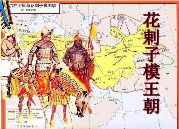 帝国的崛起1984缩略图