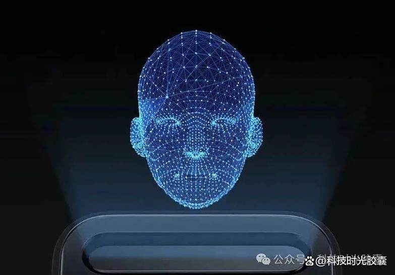 3d人脸识别和人脸识别的区别游戏截图