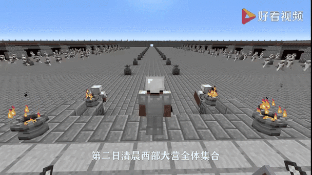 我的世界古代战争缩略图