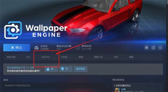 wallpaper壁纸不见了,如何恢复缩略图