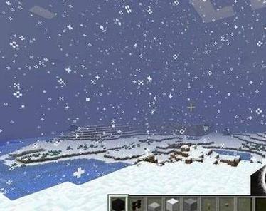 我的世界指令雪地坐标缩略图