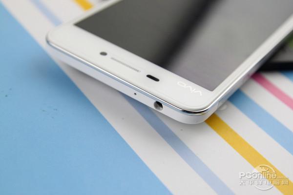 vivox3l升级版本包图标