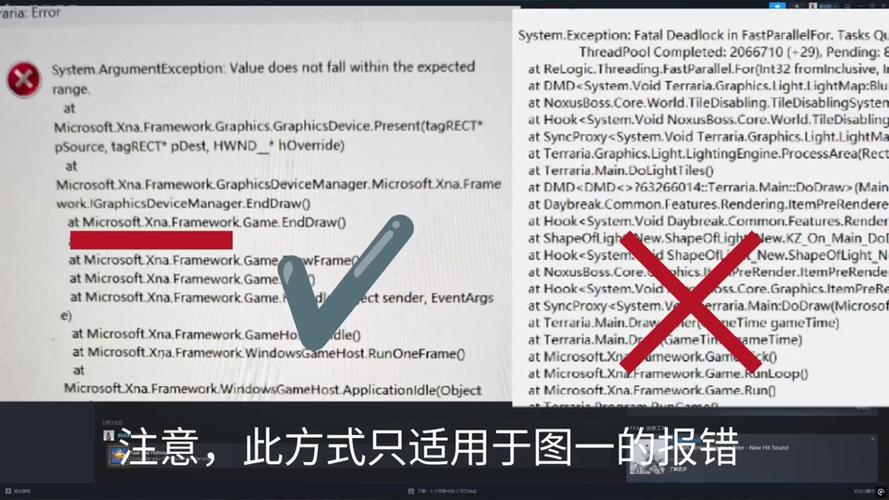 jm搜不到是什么意思游戏截图