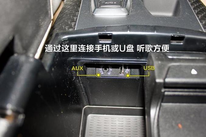 内存卡插不进卡槽里游戏截图