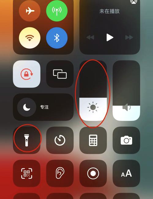 iphone11屏幕亮度自动调节怎么关闭缩略图