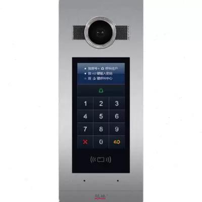 米立可视对讲密码多少游戏截图