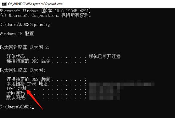 ip地址在哪里查看缩略图