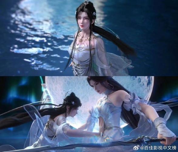 完美世界 特别番外篇游戏截图