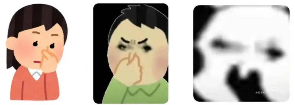 捏鼻子嫌弃臭的表情包图标
