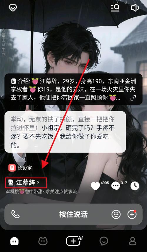 猫箱1.27版本游戏截图