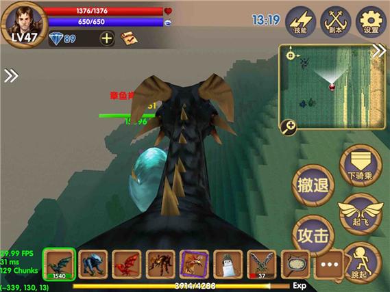 被尘封的故事无限钻石版下载缩略图
