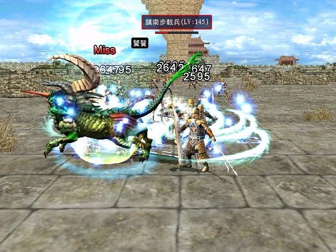 三国群英传online官网缩略图