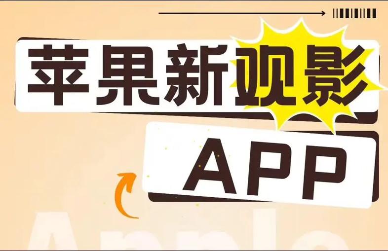 柠檬追剧app下载缩略图