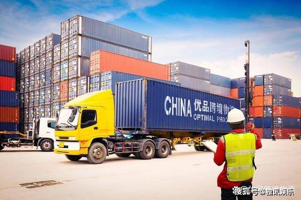 全球优品跨境电商缩略图