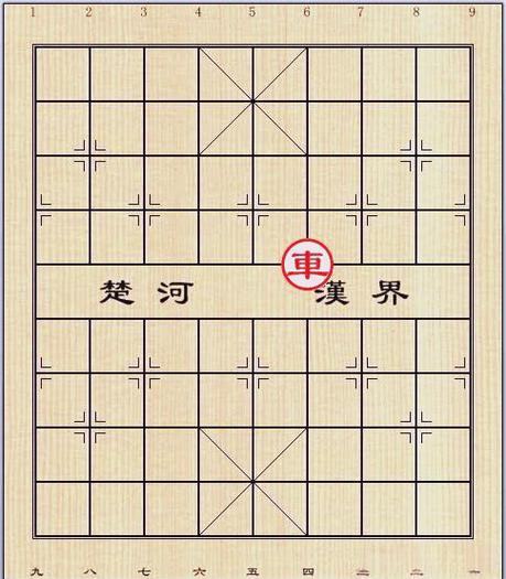 象棋车读ju还是车游戏截图