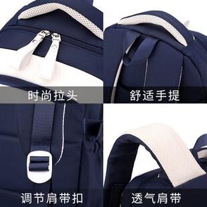 总排行榜第三书包图标