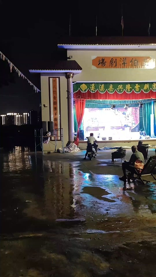 免费的农村电视剧缩略图
