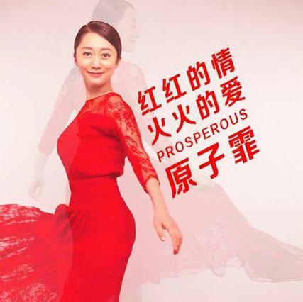 火火影视app下载缩略图
