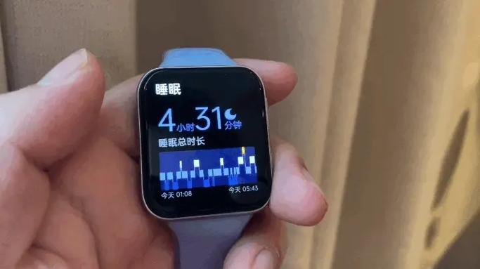 oppo手表睡眠模式自动检测开启睡眠模游戏截图