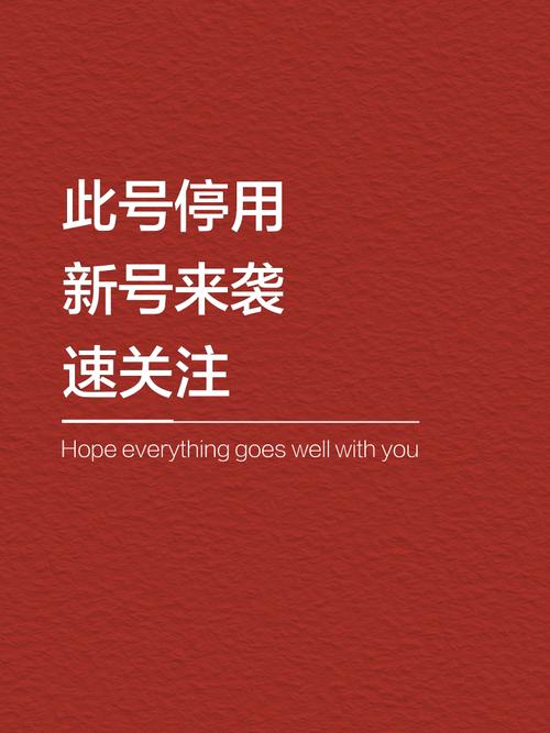 手机号码销户有影响吗游戏截图