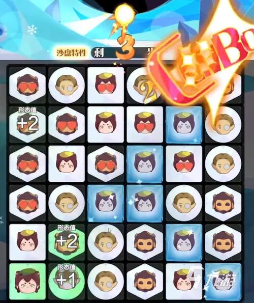 召唤与合成消除技巧缩略图