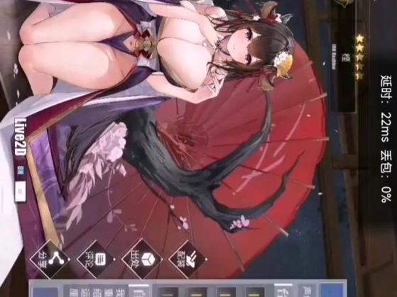 网易云游戏缩略图
