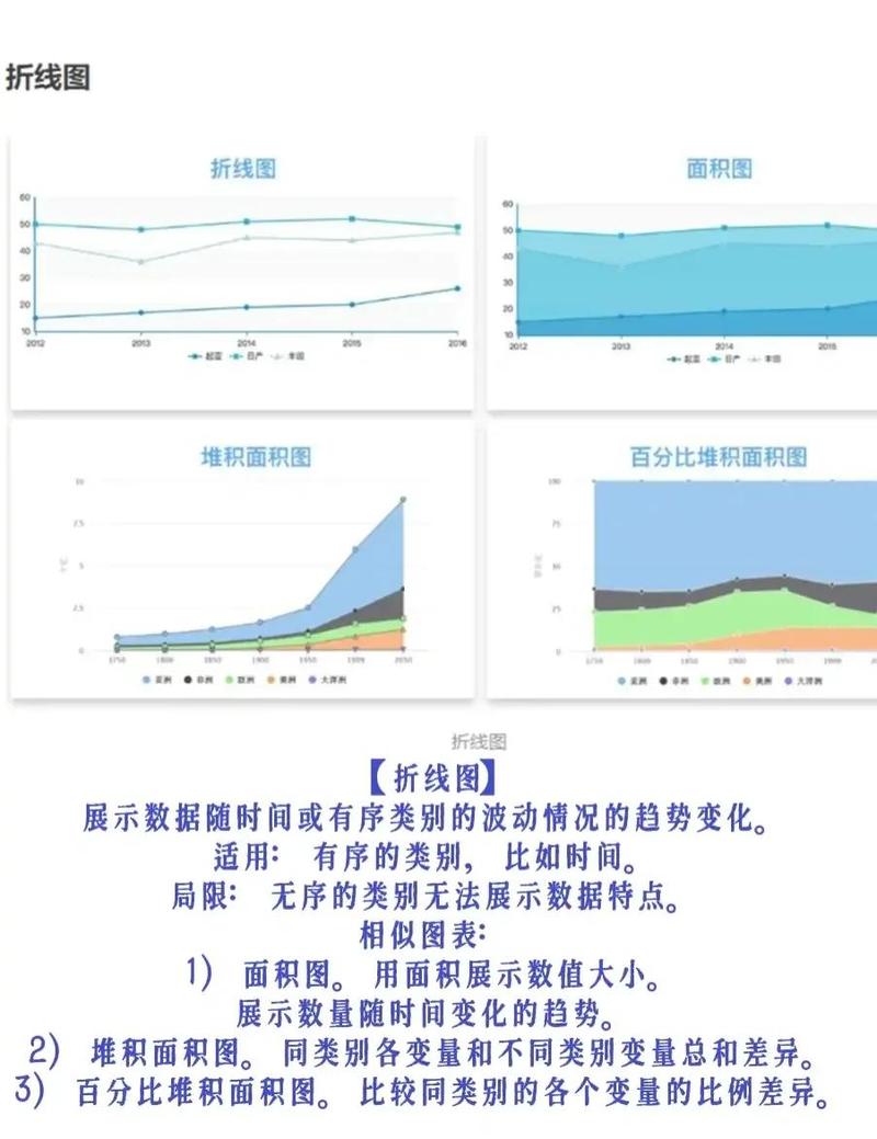 lol查隐藏战绩的网站缩略图