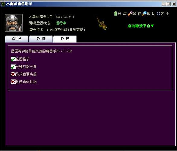 4欧5瓦能换4欧10瓦的喇叭吗