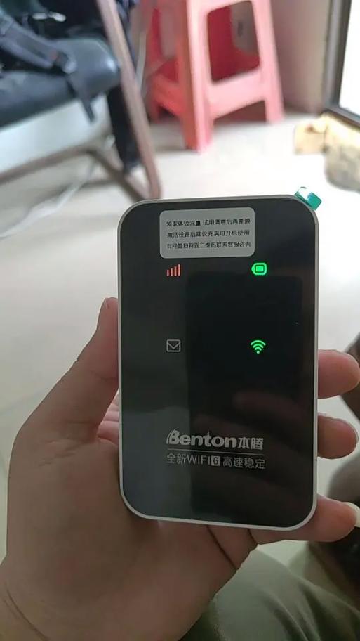 手机停机后还能用wifi吗缩略图