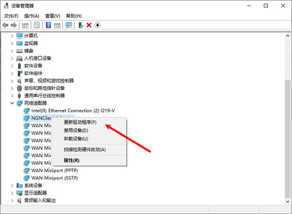 802.11n NIC缩略图