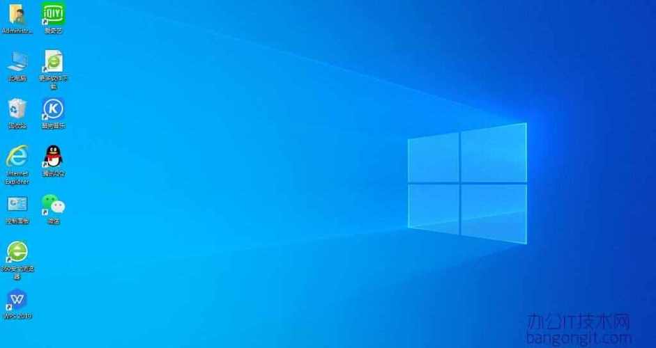 win7系统镜像纯净版游戏截图