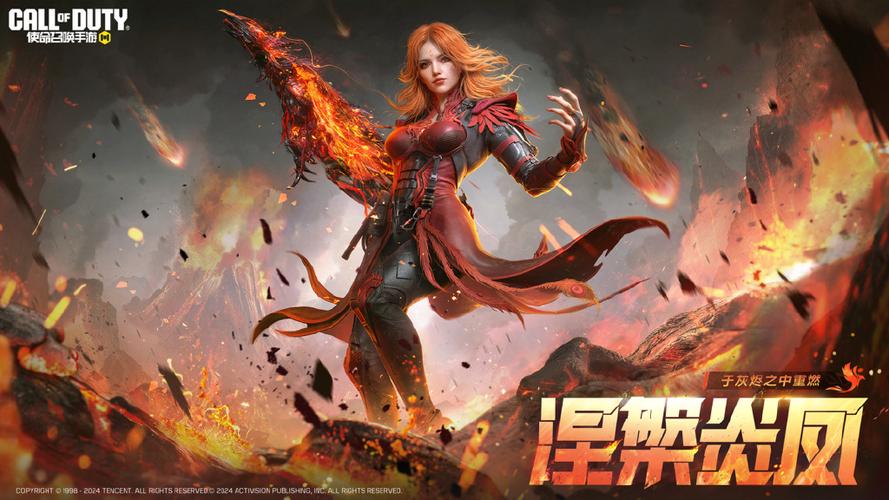 使命召唤最好看的女角色游戏截图