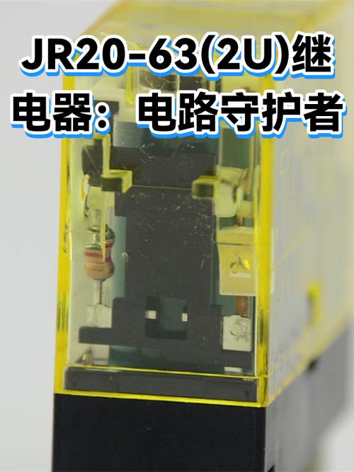 家里插座爆了一声就没电了缩略图