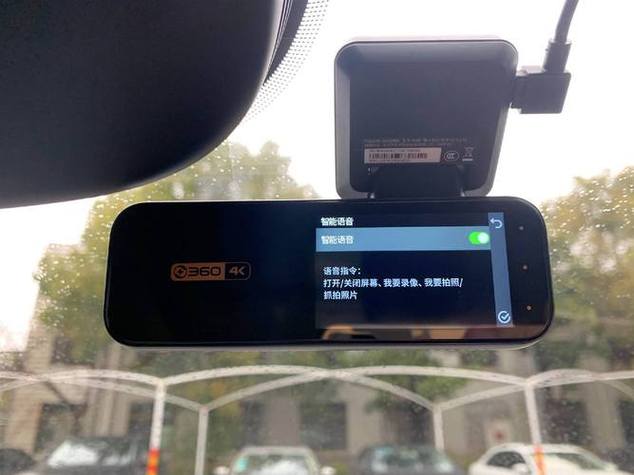 行车记录仪忘记wifi密码怎么办游戏截图