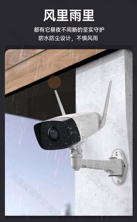 萤石云监控远程可以监控吗缩略图