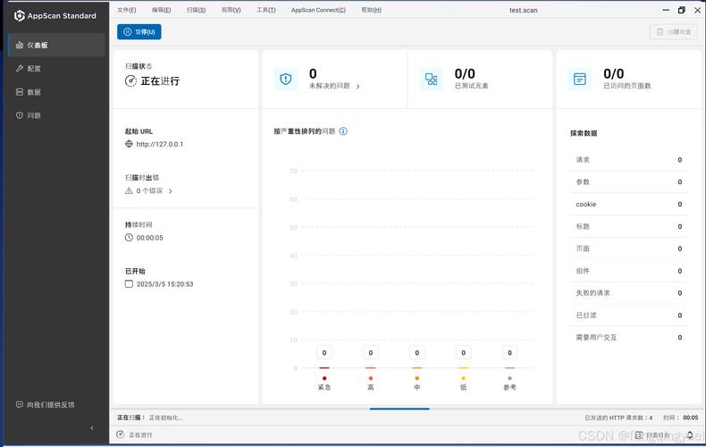 液体计算器追剧软件介绍缩略图