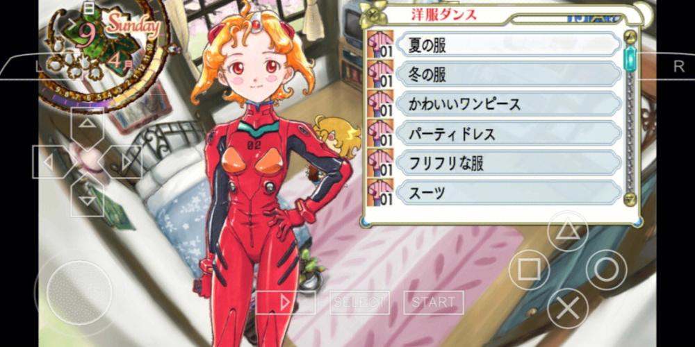 美少女梦工厂5汉化下载安卓图标